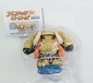 ワンピース　アニキャラヒーローズ　vol.9　マリンフォード編　其の壱 リトルオーズJr.　ONE PIECE ミニフィギュア　