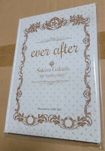 新品 さくら学院 5ch Anniversary フォトブック