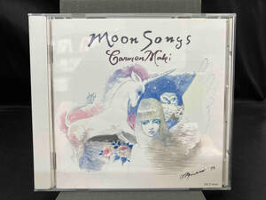 カルメン・マキ CD ムーン・ソングス