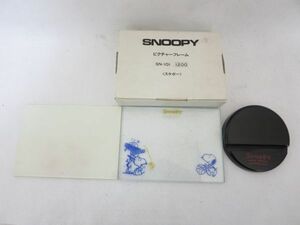 SNOOPY/スヌーピー　ピクチャーフレーム　SN-101　スケボー　マリモクラフト 写真立て