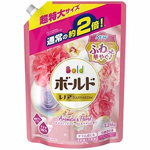 【大容量】ボールド 液体 柔軟剤入り 洗濯洗剤 アロマティックフローラル&サボン 詰め替え 超特大