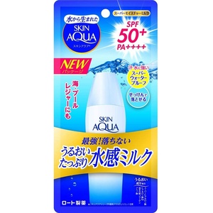 スキンアクアスーパーMミルク40ML