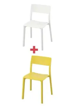 【引き取り限定】IKEA JANINGE ヤニンゲ チェア 2脚 廃盤品 椅子