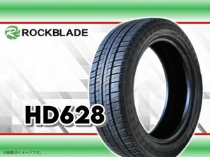 22～23年製 ハイダ HAIDA HD628 135/70R15 70M □4本送料込み総額 12,400円