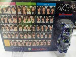 新品未開封 AKB48 ベアブリック BE@RBRICK 100% セブンイレブン限定 スター 星 MEDICOMTOY メディコムトイ 2011年