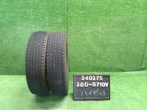 冬　23年製　12インチ　スタッドレスタイヤ2本セット　BRIDGESTONE　W300　145/80R12　(240275)