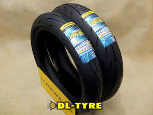 A価格 [前後セット] DUNLOP 新品 Q5A 110/70R17 140/70R17 [CBR250R]