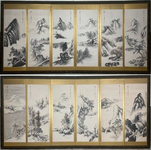 【屏風屋】194h 西森墨堂 筆 水墨山水画 屏風 高さ 約173cm 六曲一双 紙本肉筆 日本画 風景画