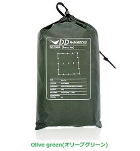 DDタープ 3ｍ DD Tarp 3×3 DDハンモック メーカー直輸入 DD Hammocks オリーブグリーン