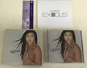 Utada 宇多田ヒカル　EXODUS エキソドス　■CD盤(送料無料)