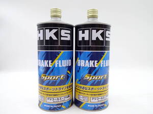 ▼HKS　ブレーキフルードスポーツ　2本　52003-AK003　283℃　191℃　グリコールエーテル系　自動車用非鉱油系ブレーキ液