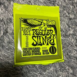 ERNIE BALL 2221 エレキギターセット弦REGULAR SLINKY アーニーボール 