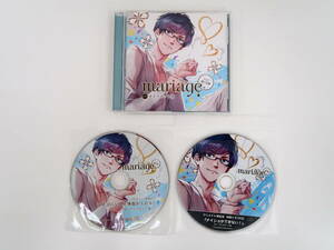 BD487/CD/mariage マリアージュ Vol.2 樋口涼編/テトラポット登/アニメイト特典CD/ステラワース特典CD