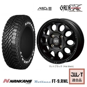 取寄せ品 MID ガイアクロス GAIA-X 4.0B+42 ナンカン FT-9 2023年 145/80R12LT 80/78N RWL 145R12 6PR N VAN バモス アクティ 軽バン