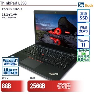 中古 ノートパソコン Lenovo レノボ ThinkPad L390 20NSS06T00 Core i5 メモリ：8GB 6ヶ月保証