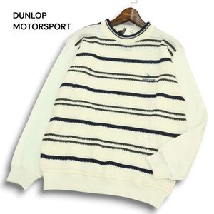 未使用★ DUNLOP MOTORSPORT ダンロップ 秋冬 ボーダー★ クルーネック ニット セーター Sz.M　メンズ ゴルフ　A4T10842_A#K