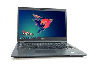 中古ノートパソコン, MSオフイス, Win11【FMV Lifebook U749】Core i5 第八世代, 14型 FHD1920 Webカメラ, HDMI, メモリ 8GB, SSD 256GB