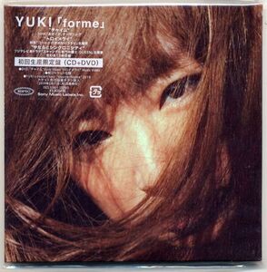 ☆YUKI ユキ 「forme」 初回生産限定盤 CD+DVD 新品 未開封