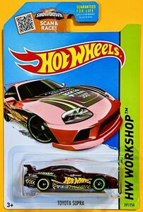 【新品未使用】ホットウィール Hot Wheels 【スーパートレジャーハント】 トヨタ スープラ JZA80 スートレ RLC STH チェイス 限定 SUPRA