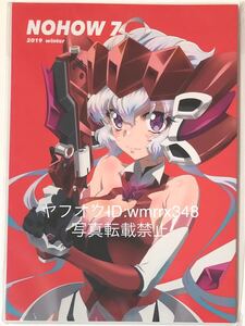 C97 「NOHOW 7 2019 winter」 カバチタレ 戦姫絶唱シンフォギア 同人誌 アニメーター本 スタッフ本 コミックマーケット97