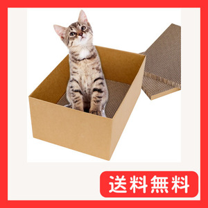 DEWEL 猫 爪研ぎ 段ボール 箱型 猫 つめとぎ 8枚入り 両面使用可能 詰め替え 猫ベッド兼用 猫ソファー 掃除楽