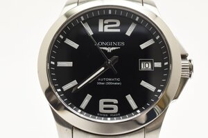 稼働品 ロンジン デイト ラウンド シルバー ブラック文字盤 L3.676.4 自動巻き メンズ 腕時計 LONGINES