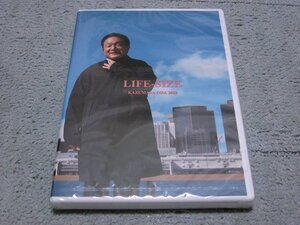 [新品/定価\5,800円][FC限定DVD] LIFE-SIZE KAZUMASA ODA 2020 (小田和正)