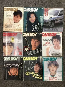 『1988年 CAR BOY まとめて９冊セット』