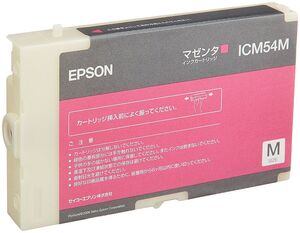 （まとめ買い）エプソン 純正 インクカートリッジ マゼンタ ICM54M 〔3個セット〕