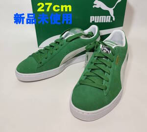 27cm 新品 Puma Suede Teams プーマ スエード チームス グリーン Amazon Green 限定モデル BOSTON CELTICS セルティックス NBA レア 完売