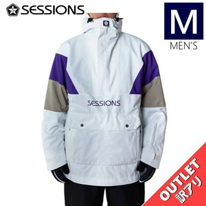 【アウトレット】23-24 SESSIONS CHAOS PULLOVER JKT WHITE Mサイズ メンズ スノーボード スキー スノボウェア ジャケット JACKET