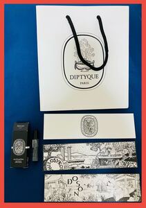 ディプティック香水 ２ml Diptyque オーキャピタル EAU CAPITALE オードパルファム eau de parfum ショップ袋 ノベルティ 見本品サンプル