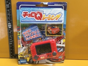 GN15-1 ■タカラ TAKARA ポケットボーイV チョロQレーシング キーホルダー レース ゲームウォッチ 携帯ゲーム 未開封