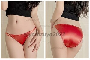 141-98-4 ツヤツヤ キューティー フルバックパンティー【レッド,XLサイズ】レディース 女性 下着 パンツ エロ ショーツ ランジェリー.1