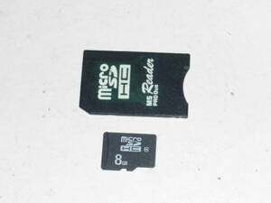 動作保証！メモリースティック PRO Duo 8GB microSDHC 8GB + 変換アダプター ①