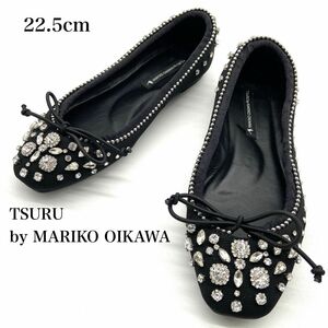 TSURU by MARIKO OIKAWA　ツルバイマイコオイカワ　バレエシューズ　フラットシューズ　35 22.5cm 黒