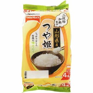 テーブルマーク たきたてご飯山形県産つや姫分割 4食(1食150g)