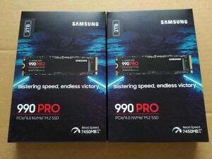 SAMSUNG 990 PRO MZ-V9P2T0B-IT 2TB 未使用 2個セット 納品書付属