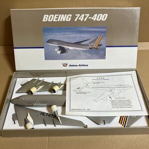 【破損品】■HANS 1/200 アシアナ航空 Ｂ747-400 スナップフィットモデル【中古品】■Asiana Airlines