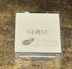 【新品・未使用】ジェリスト　レフィル　GELIST カラージェル