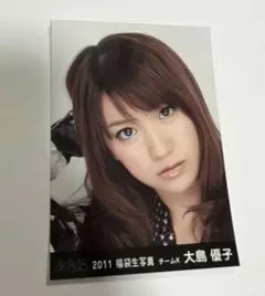 大島優子　生写真　akb48