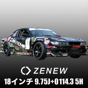 【ZENEW】18インチ 9.75J +0 114.3 5H SBK 1本 Made in Japan ENKEI製 エンケイ 新品ホイール 新作ホイール