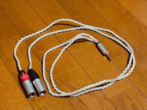 ifi audio バランスケーブル 4.4 to XLR cable (1m) アイファイ オーディオ