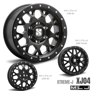 送料無料 エムエルジェイ XTREME-J XJ04 8.5J-20 +18 6H-139.7 (20インチ) 6H139.7 8.5J+18【2本セット 新品】