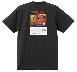 アドバタイジング ポンティアック 439 黒 Ｔシャツ 1959 ボンネビル スターチーフ カタリナ ホットロッドローライダー