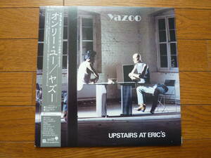 LP YAZOO / UPSTAIRS AT ERIC