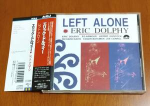 ERIC DOLPHY（エリック・ドルフィー）☆LEFT ALONE☆帯付きCD