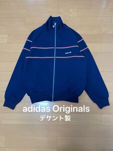 adidas Originals アディダス オリジナルス デサント製 トラックジャケット ジャージ トレフォイル Mサイズ