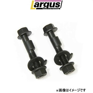 ラルグス キャンバーボルト 2本セット フロント S60 RB5234 LARGUS