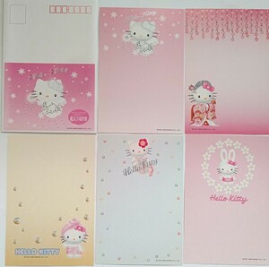 ハローキティHELLO KITTY/サンリオ☆絵入りはがき⑤枚セット/絵はがき/ポストカード☆1998年当時物/昭和レトロ☆未使用☆元袋あり